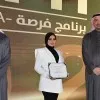 Dalal Al
