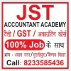 JST ACCOUNTANT ACADEMY