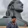 Natraj