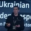 Yevhen Bryksin