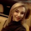 Hatice Güleç
