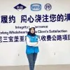 Syfa Safitri Aulia