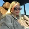 Merve Kanal