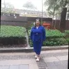 Aartie Kamath