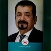 Abdulrahim Mustafawi