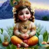Babula Behera