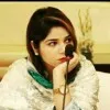 Rabia Baloch