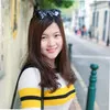 Amy Peng