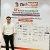 Manjunath