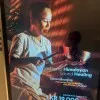 Sakron Boonjing