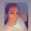 Dina El Hassan