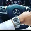 khaled chino