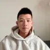 Xinjie