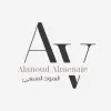 Alanoud almanie