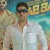 Manish Singh