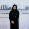 Aysha Anan