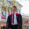 Luke Pfaendtner