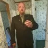 Patrick DeForest