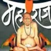 Chandrakiran Mungse