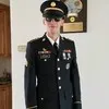 Joshua Rotzien