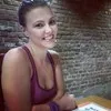 Celina Stamboli
