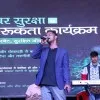 Vivek Suyal