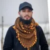 Zobaidul Islam