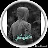 Haider Ali