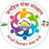 Sandeep Kumar