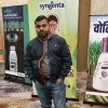 Roop Chandra