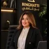 Mariem Ayari