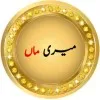 Abdul Ghaffar Baloch