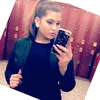 Katherine Tey