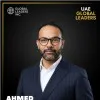 Ahmed Hamid