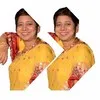 Jennifer Ford