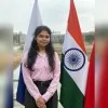 Sukriti Mishra