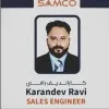 Karan Dev