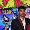 Chiranjeevi Mallareddy