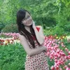 Anh Trinh