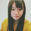 Mia Hao