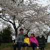 Hanbyoul Cho