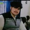 Arya Rana
