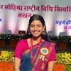 Manjusha Tiwari
