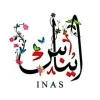 Inas Omar