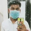 Ajay Kumar