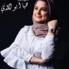 Haya Abu