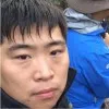 Ian Ma