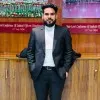 Akash Sahu