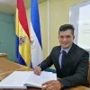 Alex Eduardo Navarrete Barahona
