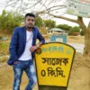 Hridoy khan